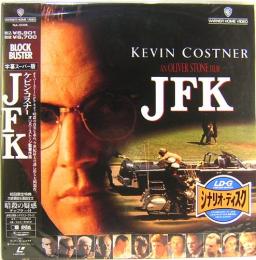 レーザーディスク　JFK  <劇場公開版・シネマスコープ・サイズ>