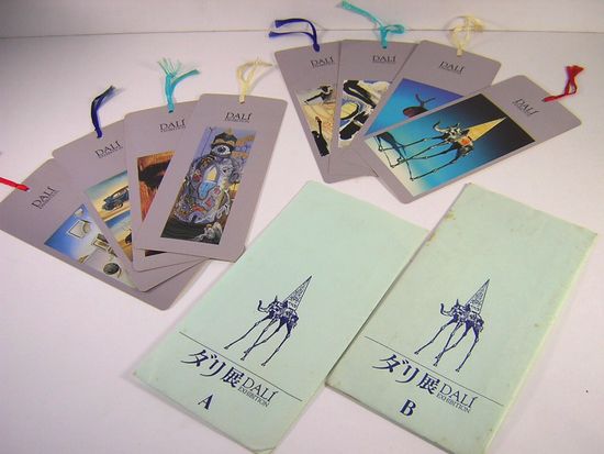 ダリ展 DALI Exhibition 栞付き(三越美術館：編集) / サムタイム