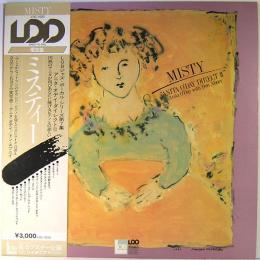 LPレコード　限定盤　アニタ・オデイ　ダイレクトⅡ　”MISTY”
