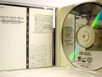 CD　クインシー・ジョーンズ／スタッフ・ライク・ザット