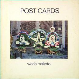 POST CARDS  wada makoto