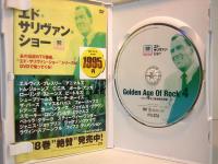 DVD エド・サリヴァン・ショー 全18巻 | エド・サリヴァン | ¥14,000