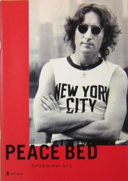 PEACE BED アメリカ vs ジョン・レノン　映画パンフレット