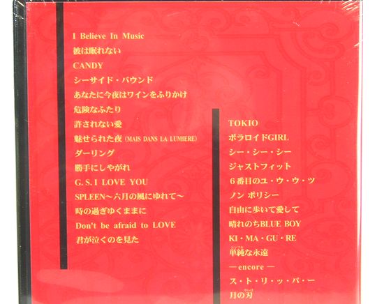 DVD 沢田研二 武道館コンサート ジュリーマニア 1991.10.11(COLO 99110