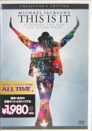DVD  マイケル・ジャクソン　THIS IS IT　コレクターズ・エディション