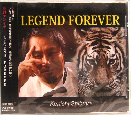 Cd 渋谷憲一 Legend Forever 番号 Yzoc 5025 サムタイム 古本 中古本 古書籍の通販は 日本の古本屋 日本の古本屋