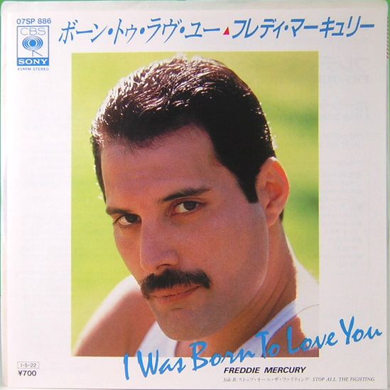 フレディ・マーキュリー・コレクション(輸入盤) フレディ・マーキュリー・コレクション 輸入盤 Freddie Mercury 1973