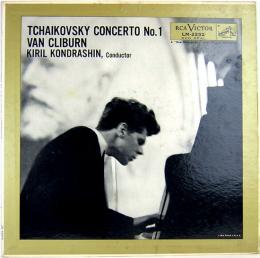 LPレコード　ヴァン・クライバーン　 チャイコフスキー：ピアノ協奏曲第1番変ロ短調　米盤