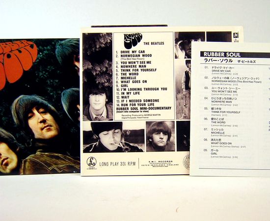 CD ザ・ビートルズ／ラバー・ソウル (番号＝TOCP-71006 ) / 古本、中古