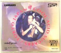 CD　COOL ACID SOCKERS／いつまでもお元気で