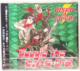 CD　Boogie the マッハモータース／DISCO a GO! GO!