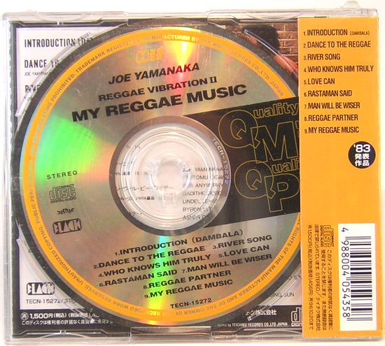 CD選書 ジョー山中／REGGAE VIBRATION II マイ・レゲエ・ミュージック