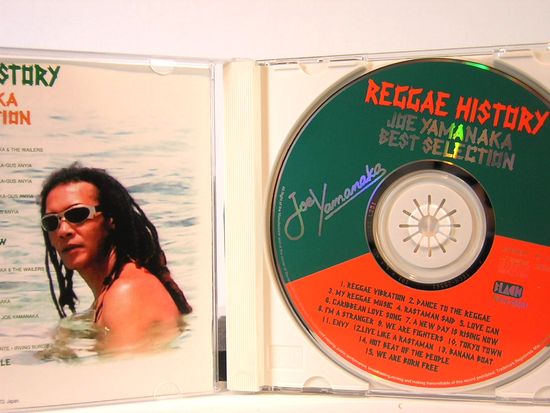 CD ジョー山中／REGGAE HISTORY(番号＝TECN-25561) / 古本、中古本、古