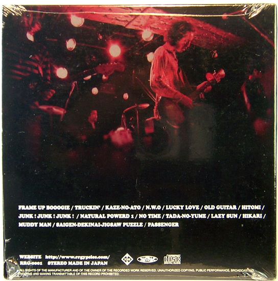 CD ROCK'N'ROLL GYPSIES / Same Old BackBeat -live At The Ebisu