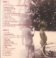 CD　シーナ＆ザ・ロケット／SUPER BEST OF  2枚組