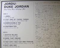 LPレコード　DUKE JORDAN TRIO　デューク・ジョーダン／ジョードゥ