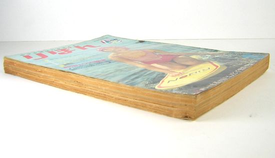 りぼん　昭和31年8月号　幼女ブック 6313] りぼん1993年8月号