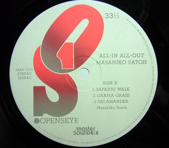 Ill – iLL アナログレコード LP 400_1080_102400.png