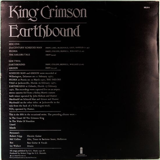LP キング・クリムゾン King Crimson／Earthbound UK盤(番号＝HELP 6