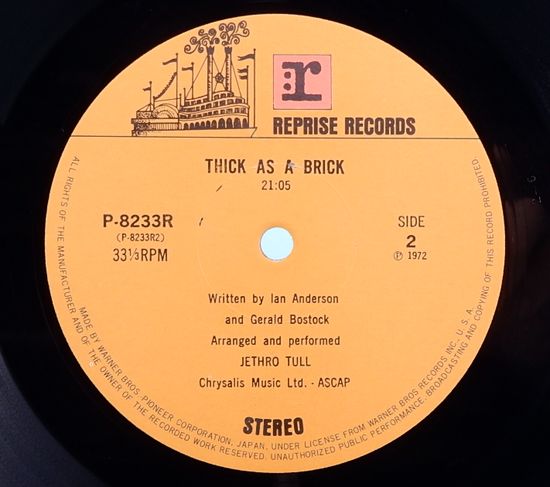 LP ジェスロ・タル／ジェラルドの汚れなき世界 JETHRO TULL