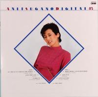 LPレコード　アンリ菅野／デジタル４５