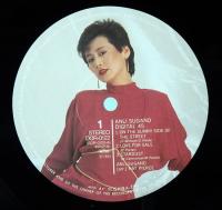 LPレコード　アンリ菅野／デジタル４５