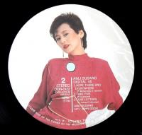 LPレコード　アンリ菅野／デジタル４５