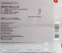 CD  パーヴォ・ヤルヴィ／ベートーヴェン：交響曲第9番「合唱」