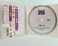 CD　小坂一也／コロムビア音特盤シリーズ　