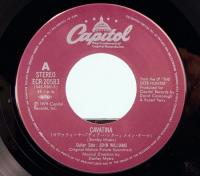 EPレコード  オリジナル・サントラ／カヴァティーナ、「ディア・ハンター」のメインテーマ