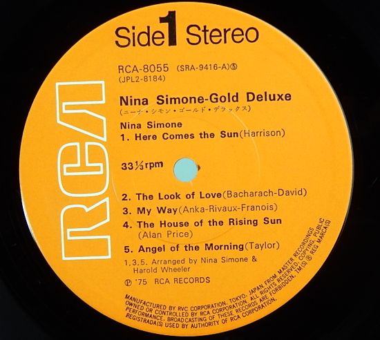 LPレコード ニーナ・シモン／ゴールド・デラックス(レコード番号＝RCA