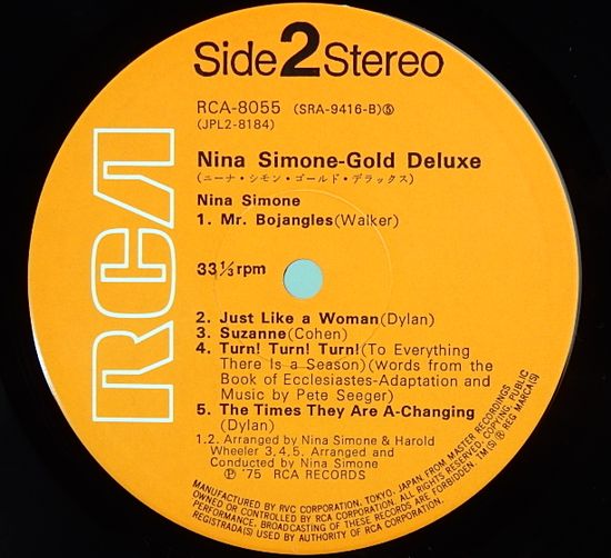 LPレコード ニーナ・シモン／ゴールド・デラックス(レコード番号＝RCA