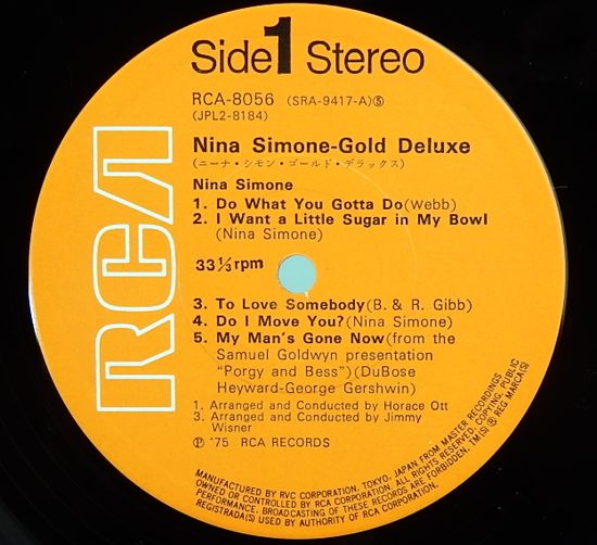 LPレコード ニーナ・シモン／ゴールド・デラックス(レコード番号＝RCA