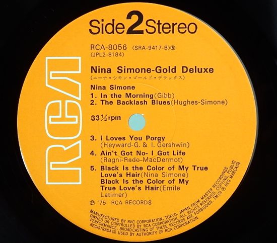 LPレコード ニーナ・シモン／ゴールド・デラックス(レコード番号＝RCA