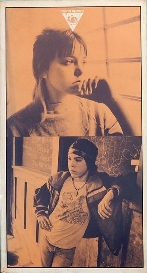 子供たちをよろしく Streetwise ユーロスペース 編集人 堀越謙三 宮坂英一 古本 中古本 古書籍の通販は 日本の古本屋 日本の古本屋