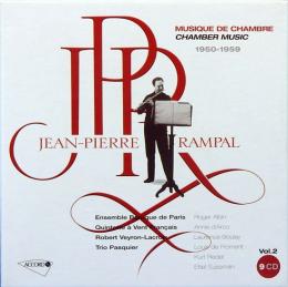 CD  ジャン=ピエール・ランパル  The Art of Rampal Vol.2 - Chamber Music (1950-1959)　