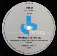 LPレコード　Various ／ Musique Persane  ペルシャの音楽　仏盤