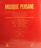 LPレコード　Various ／ Musique Persane  ペルシャの音楽　仏盤