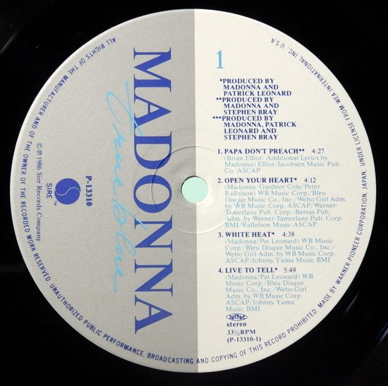 LPレコード マドンナ／トゥルーブルー | レコード番号＝P-13310