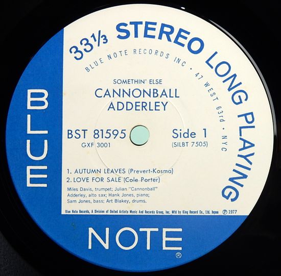 LPレコード キャノンボール・アダレイ／サムシン・エルス ST-81595 