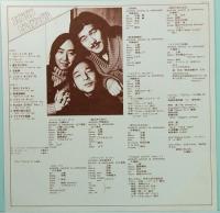 LPレコード ナイアガラ・トライアングル／Vol. 1(レコード番号＝27AH