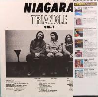 LPレコード ナイアガラ・トライアングル／Vol. 1(レコード番号＝27AH