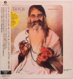 CD  DJ コーツェ／リインカーネーションズ：ザ・リミックス・チャプター 2001-2009