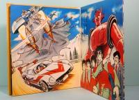 スーパーロボット　マッハバロン　ソノラマエース・パピイシリーズ