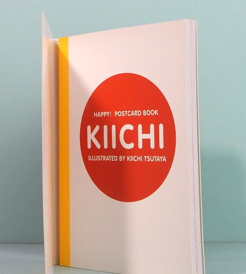 KIICHI 懐かしいきいちのカード30 HAPPY!POSTCARD BOOK(蔦谷喜一