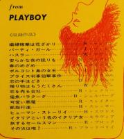 プレイボーイ傑作集