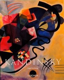 Wassily Kandinsky 1866-1944：Revolution der Malerei