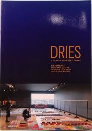 映画パンフレット　DRIES