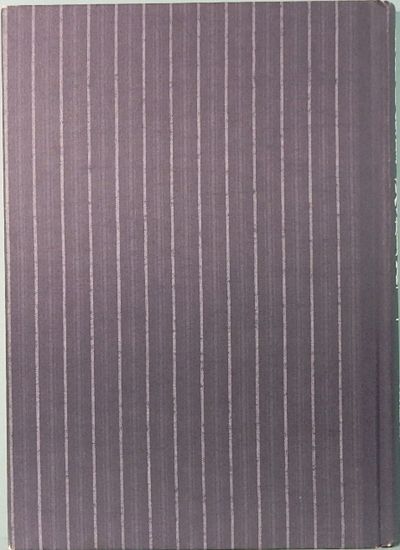 最後の剣聖 羽賀準一 近藤典彦 サムタイム 古本 中古本 古書籍の通販は 日本の古本屋 日本の古本屋
