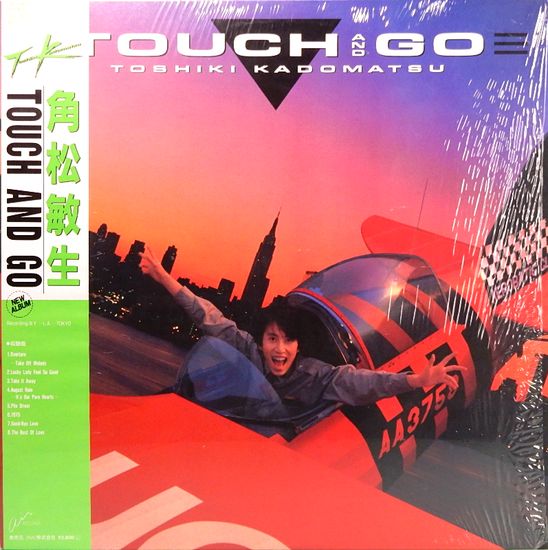 LPレコード 角松敏生／TOUCH AND GO | 番号＝RAL-8839 | ¥1,700 - 日本